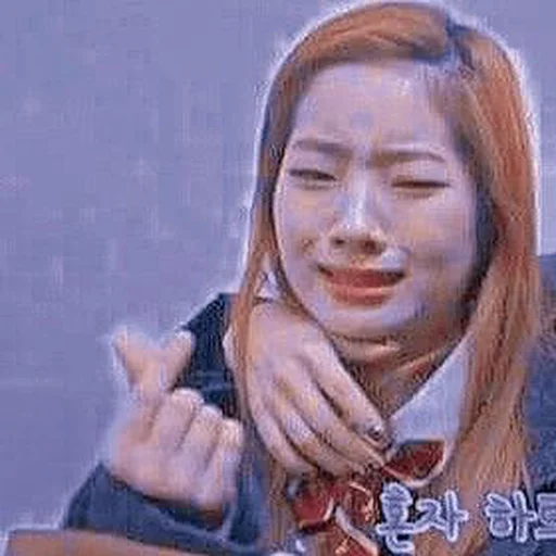 Стикерпак twice dahyun для Telegram — скачать