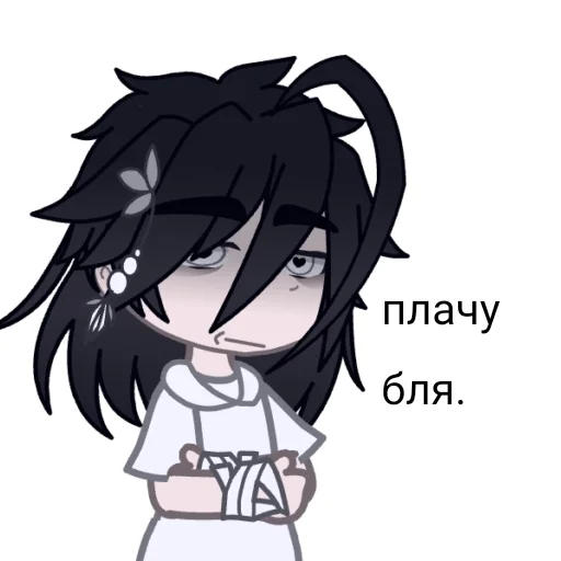 🧠 Стикер «Ёжик_Денис» для Telegram
