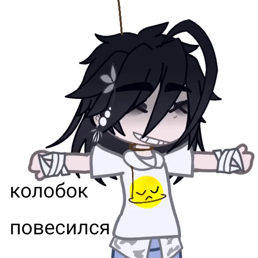 🧠 Стикер «Ёжик_Денис» для Telegram