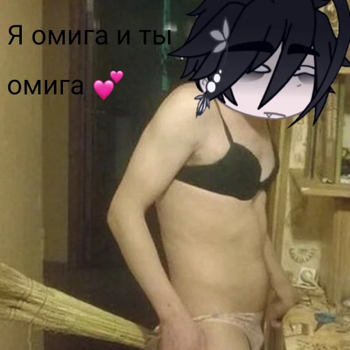 🧠 Стикер «Ёжик_Денис» для Telegram