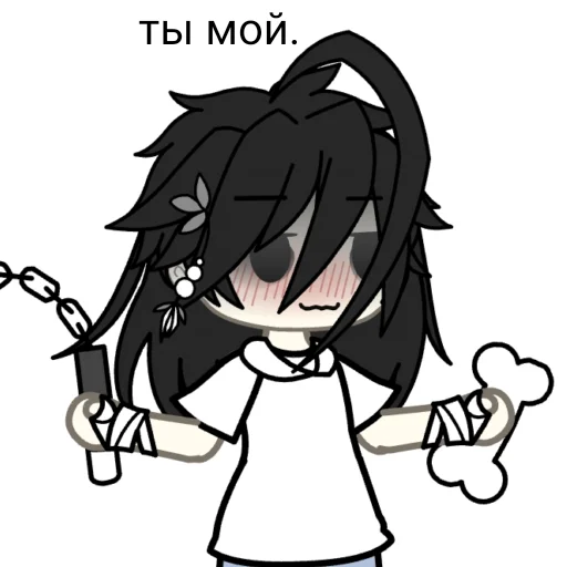 🧠 Стикер «Ёжик_Денис» для Telegram