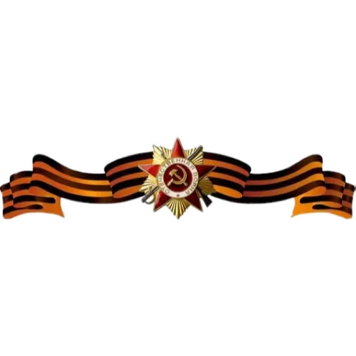 ☝️ Стикер «Victory» для Telegram