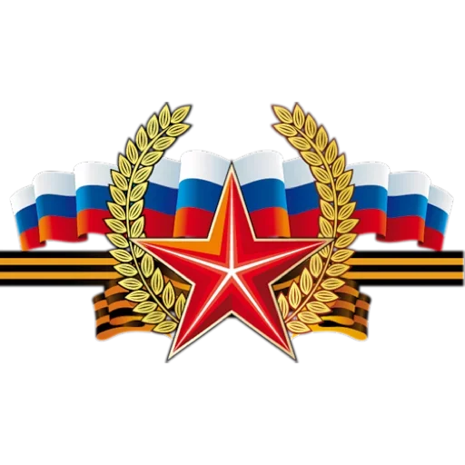 ✊️ Стикер «Victory» для Telegram