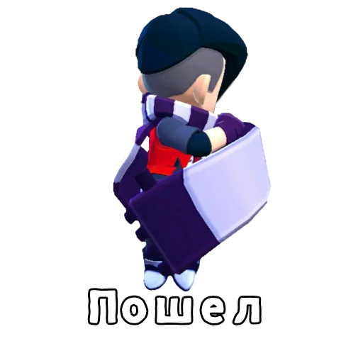 😎 Стикер «Бебра Brawl Stars» для Telegram