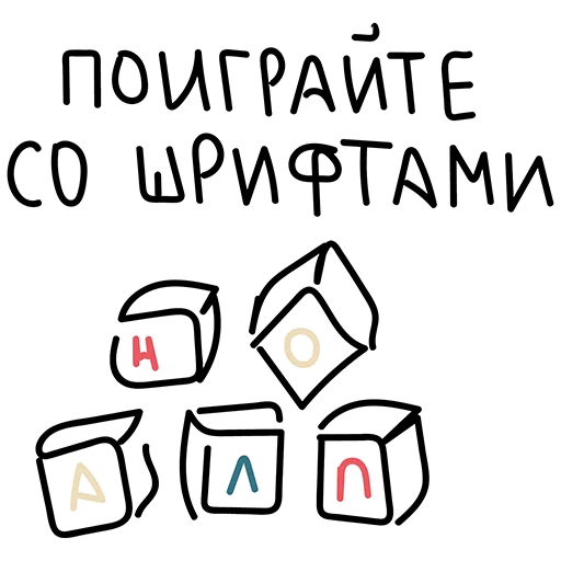 😂 Стикер «ДИЗАЙНЕРТУТ» для Telegram