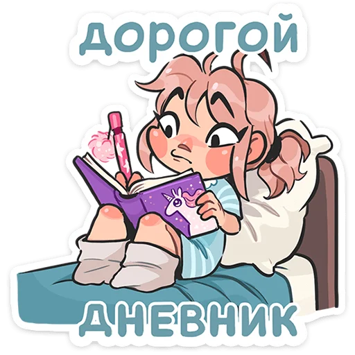 📝 Стикер «Детектив Энни» для Telegram