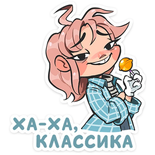 😉 Стикер «Детектив Энни» для Telegram