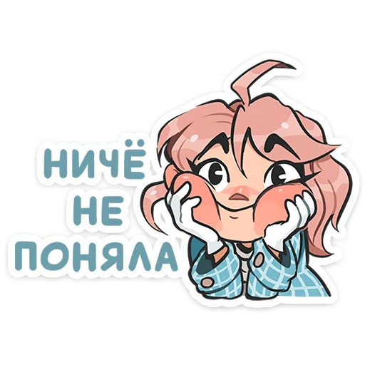 😅 Стикер «Детектив Энни» для Telegram