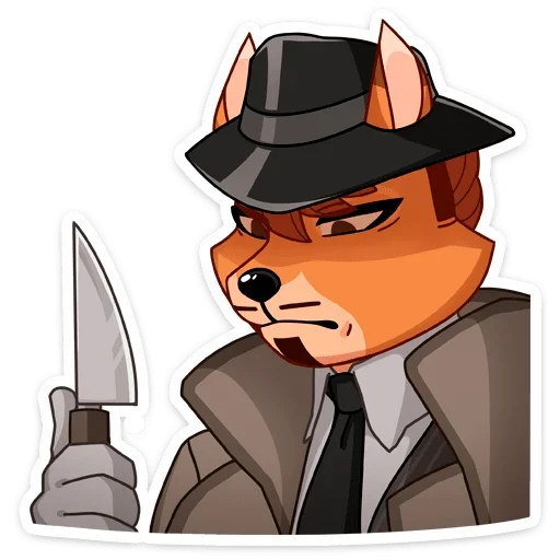 🔪 Стикер «Рой» для Telegram