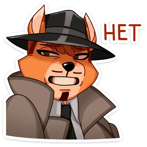 😬 Стикер «Рой» для Telegram