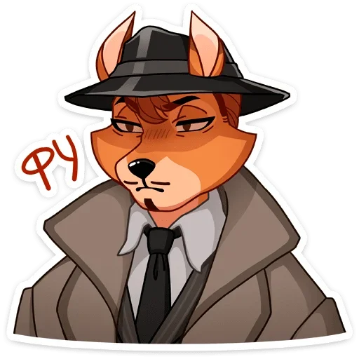 Стикерпак Рой для Telegram — скачать