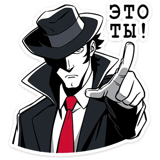 ☝️ Стикер «Джордж» для Telegram