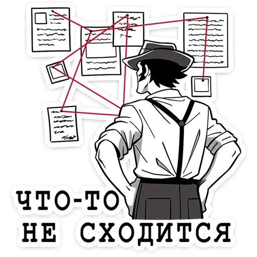 🤔 Стикер «Джордж» для Telegram