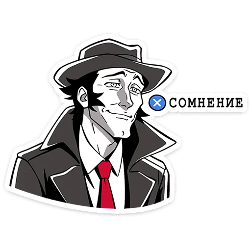 😣 Стикер «Джордж» для Telegram