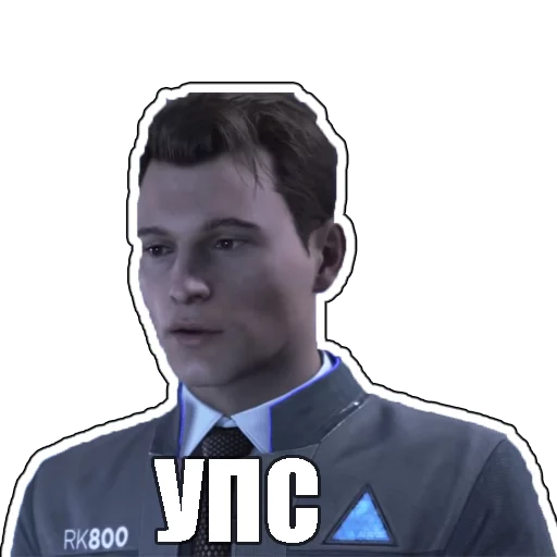 Стикерпак Detroit become human для Telegram — скачать