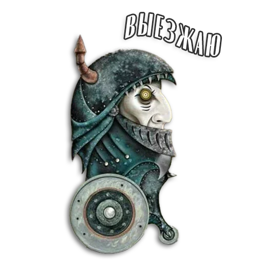 🚶‍♂️ Стикер «Таро Пак» для Telegram