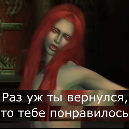 😏 Стикер «Devil May Cry для Аутистов» для Telegram