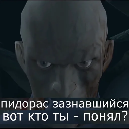 🤬 Стикер «Devil May Cry для Аутистов» для Telegram