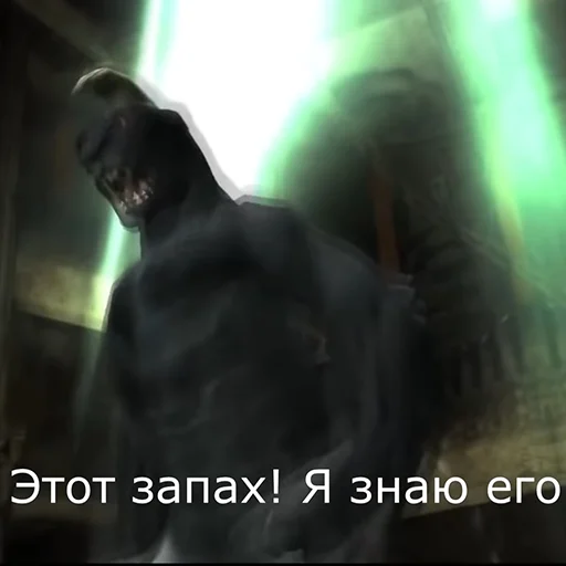 🤢 Стикер «Devil May Cry для Аутистов» для Telegram