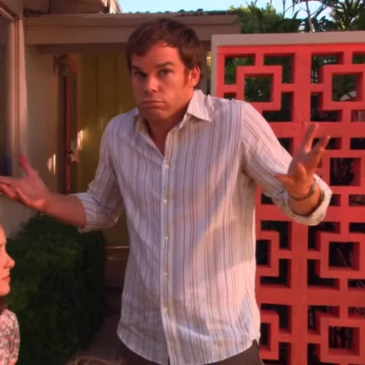 🤷‍♂ Стикер «Dexter Morgan» для Telegram