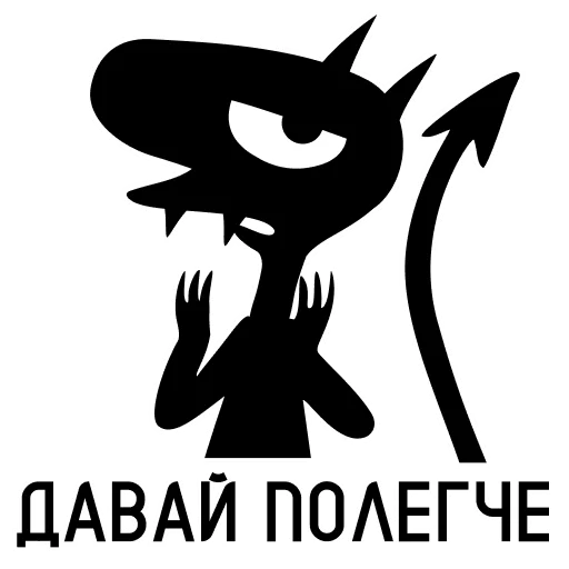 ✋ Стикер «Luci» для Telegram