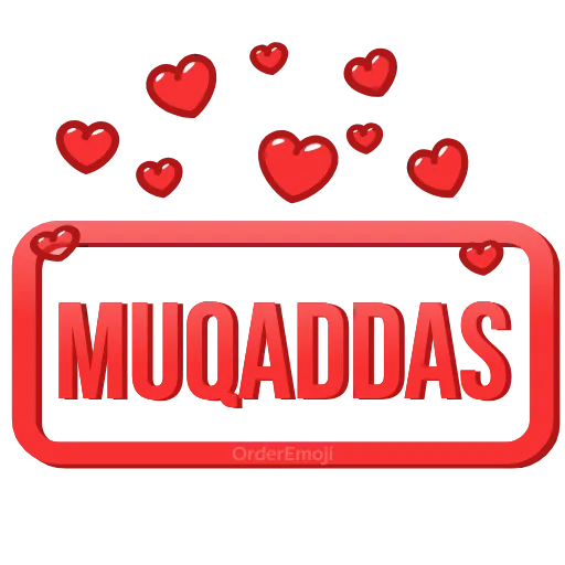 ❤️ Эмодзи «Order #status #color #red» для Telegram