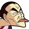 😝 Эмодзи «Dragon Ball» для Telegram