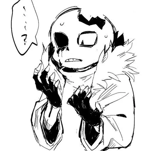 🍺 Стикер «Sans Last» для Telegram
