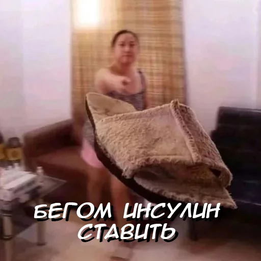 😡 Стикер «ДЫобэт» для Telegram