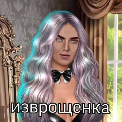 💦 Стикер «Диагноз КР» для Telegram