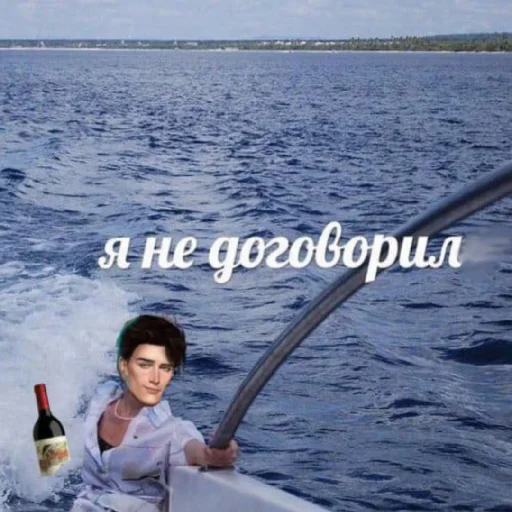 🍷 Стикер «Диагноз КР» для Telegram