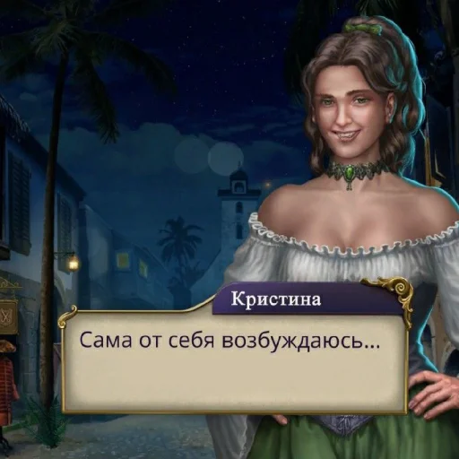 🥵 Стикер «Диагноз КР» для Telegram