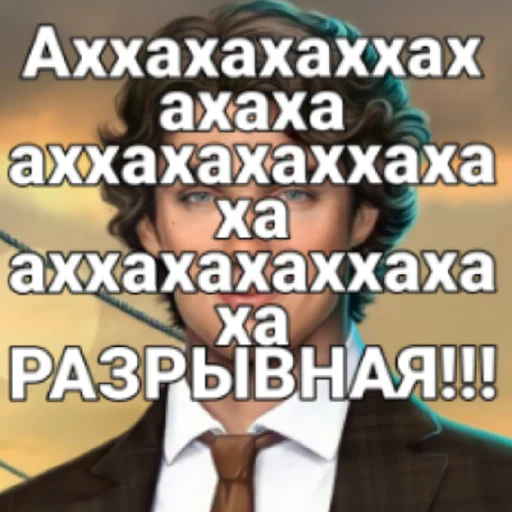 💥 Стикер «Диагноз КР» для Telegram
