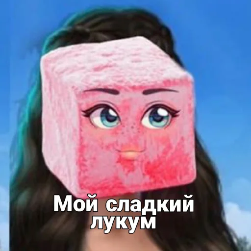 🥞 Стикер «Диагноз КР» для Telegram