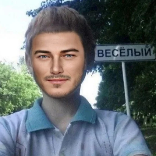 😄 Стикер «Диагноз КР» для Telegram