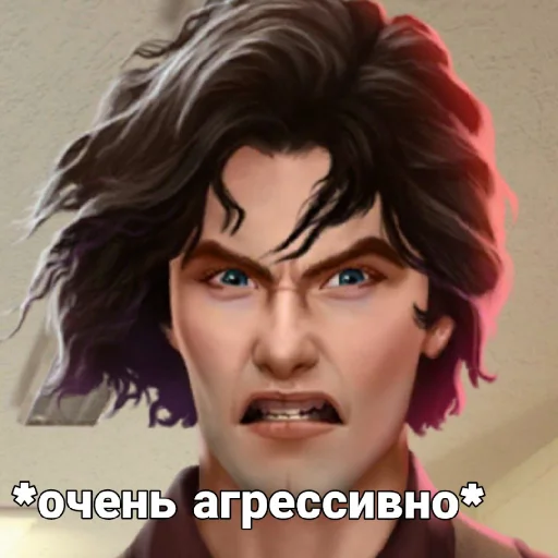 😾 Стикер «Диагноз КР» для Telegram