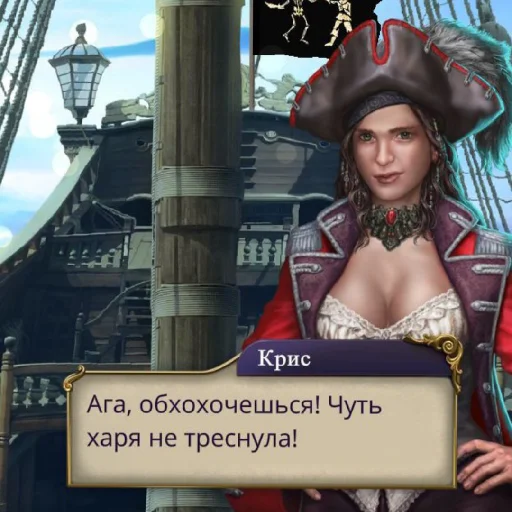 🙄 Стикер «Диагноз КР» для Telegram