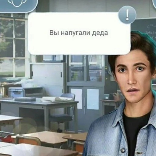 😲 Стикер «Диагноз КР» для Telegram