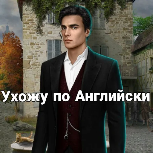 👋 Стикер «Диагноз КР» для Telegram