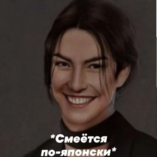 😂 Стикер «Диагноз КР» для Telegram