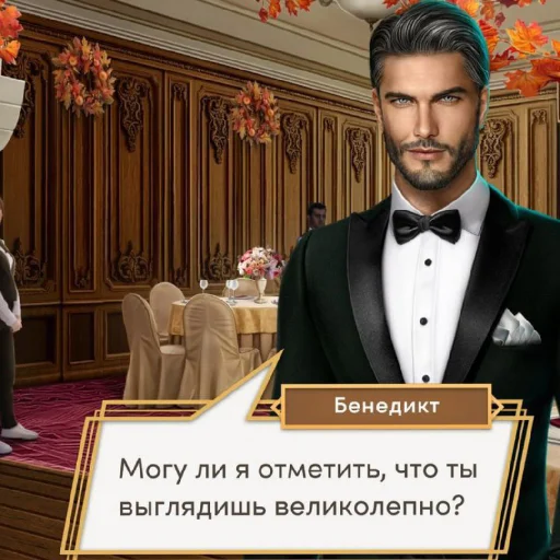 ☺️ Стикер «Диагноз КР» для Telegram