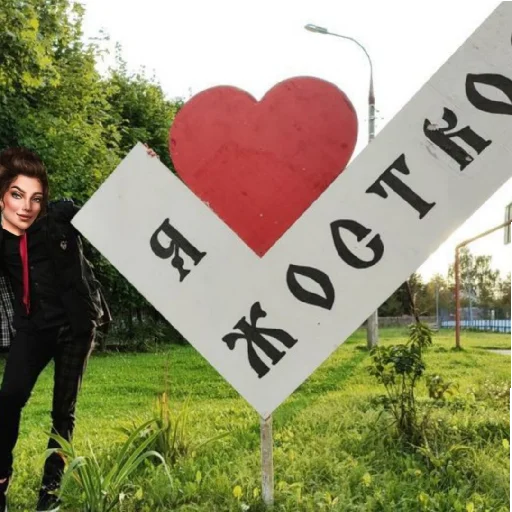 🥵 Стикер «Диагноз КР» для Telegram