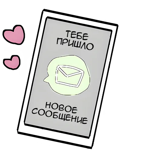📩 Стикер «Дьявол-чан» для Telegram