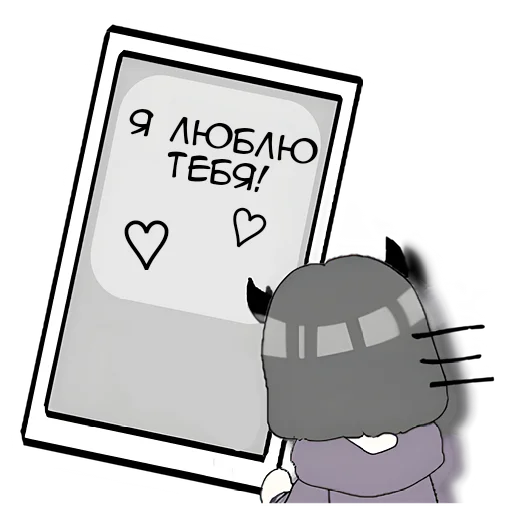 😍 Стикер «Дьявол-чан» для Telegram
