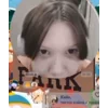 ⚡ Эмодзи «Дичь» для Telegram