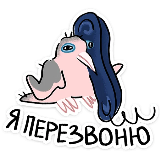 🐦 Стикер «Птенец Дима» для Telegram