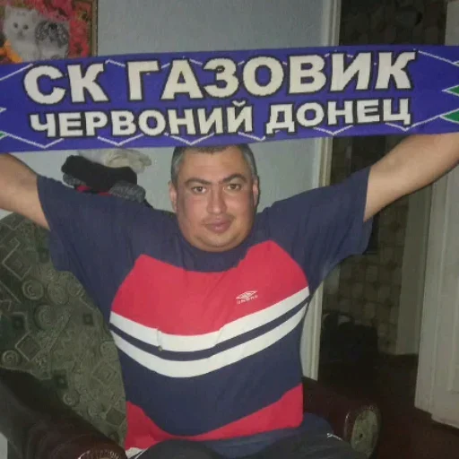 ❤️ Стикер «Димасик» для Telegram
