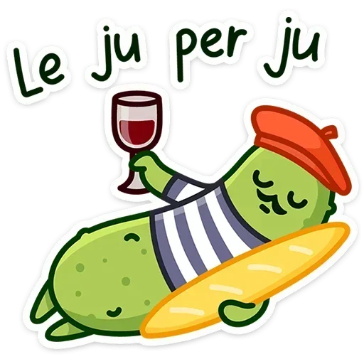 🍷 Стикер «Огурчик Димон» для Telegram