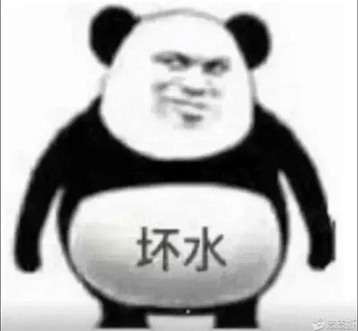 😁 Стикер «DINGDANGSHEQU» для Telegram