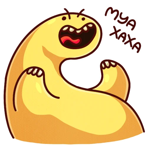 😈 Стикер «dinosaur awesome» для Telegram